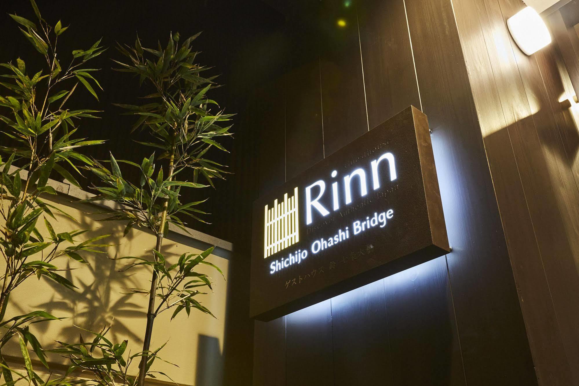 Rinn Shichijo Ohashi Bridge Kjóto Exteriér fotografie